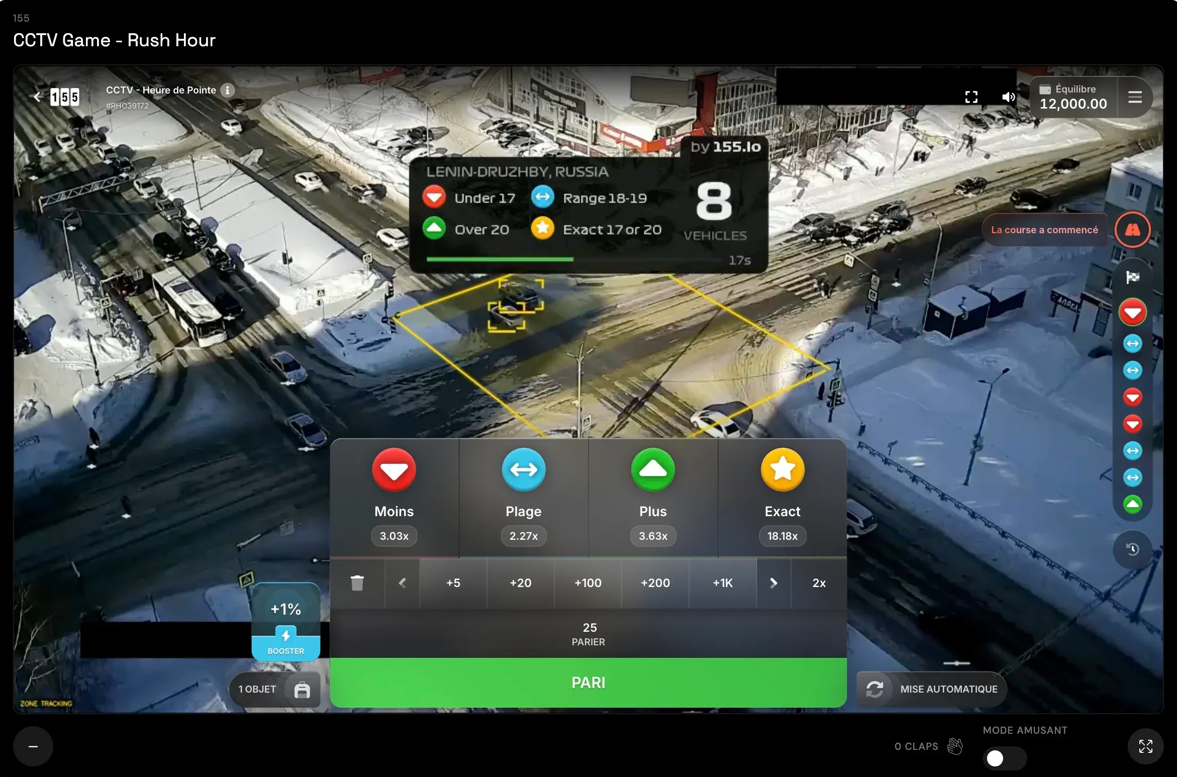 CCTV betting - Rush Hour