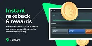 Gamdomの即時レイクバック